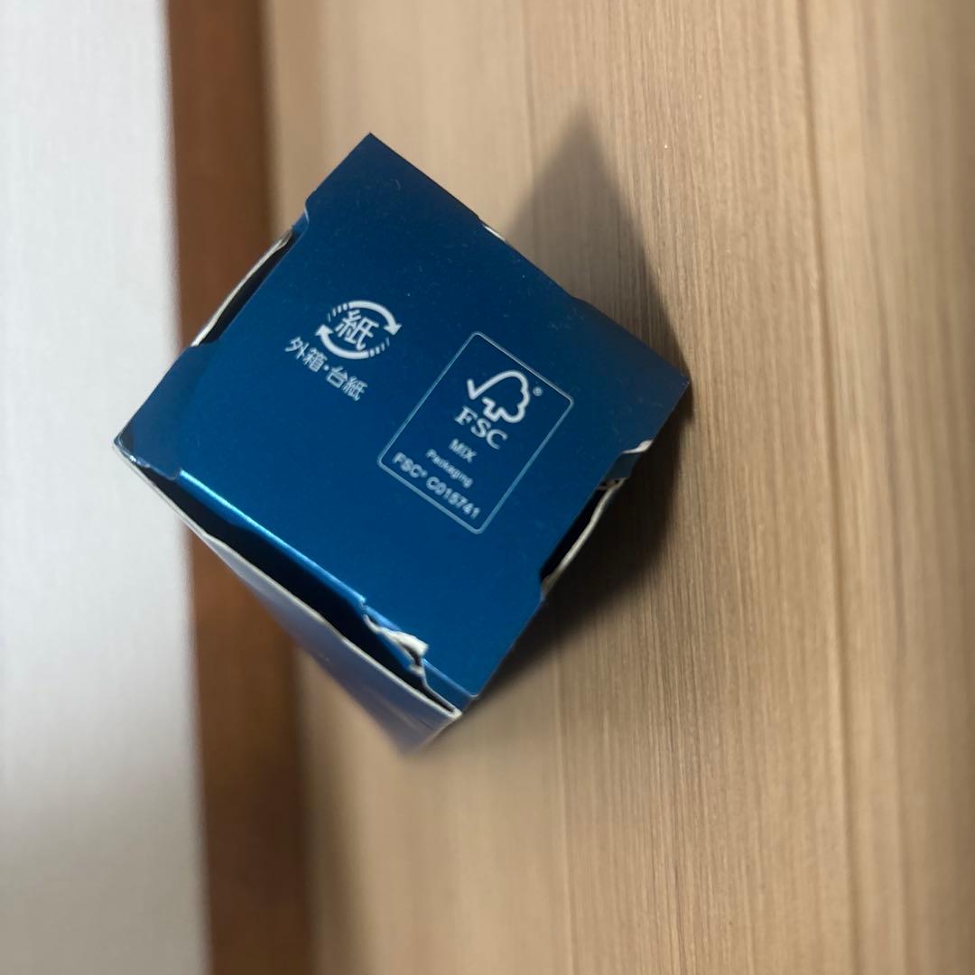 クルトガダイブ グランブルー 値下げ⭕️