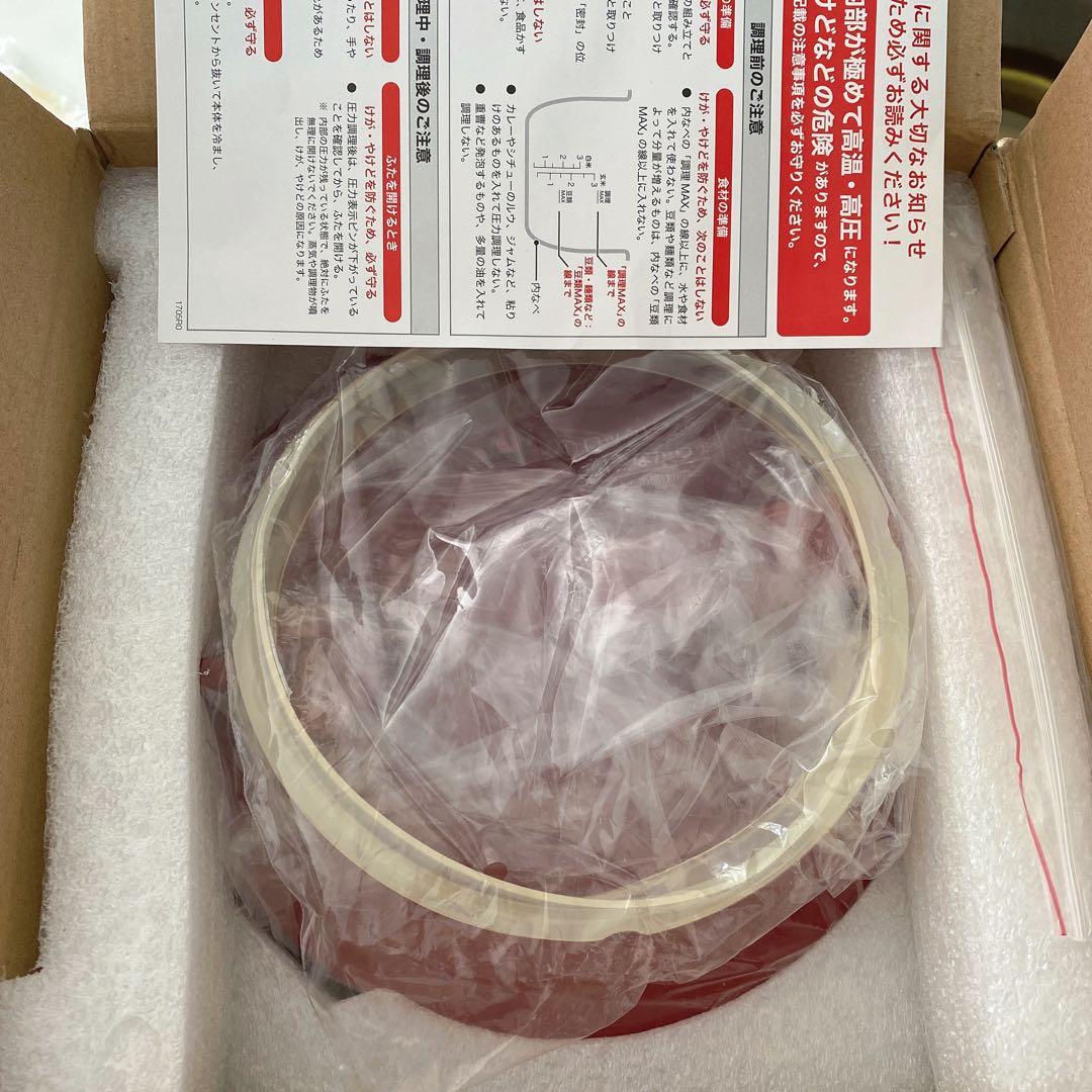 新品未使用　siroca 電気圧力鍋 sp-d131R