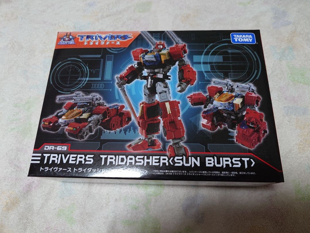 TAKARA TOMY ダイアクロンTS新品未開封4体セット