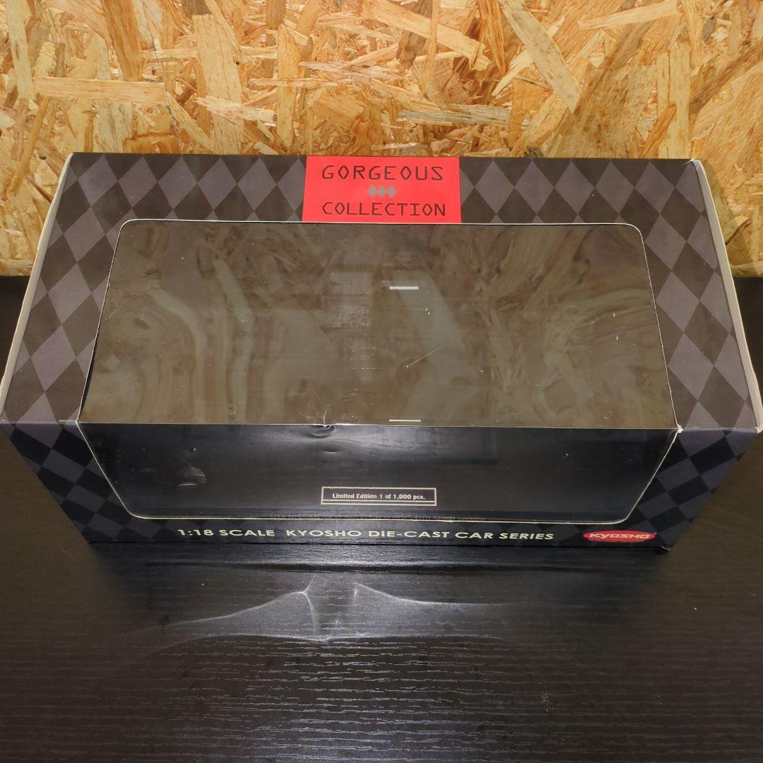 京商1/18スカイライン2000GT-R (KPGC110)レッド