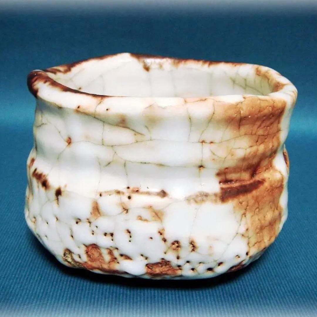 314『志野茶碗 箱付き』　　/骨董品 古美術 古玩 アンティーク