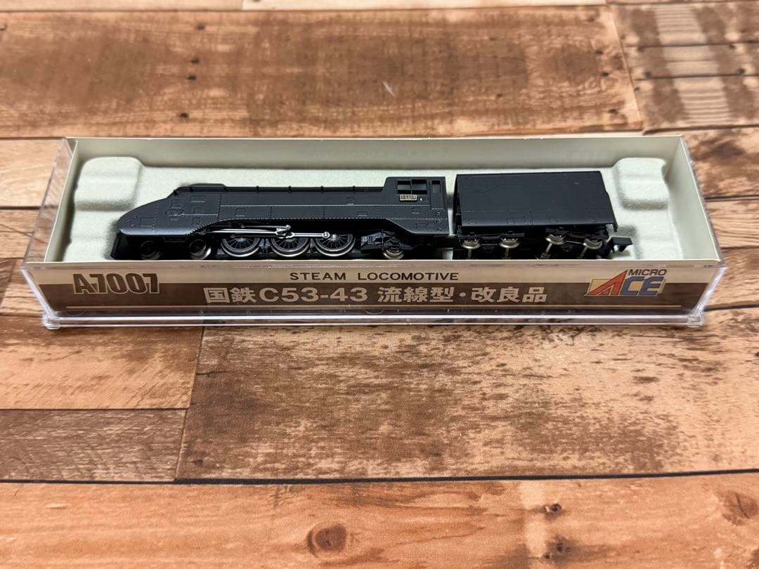 マイクロエース 品番A7007 国鉄 C53-43 流線型・改良品