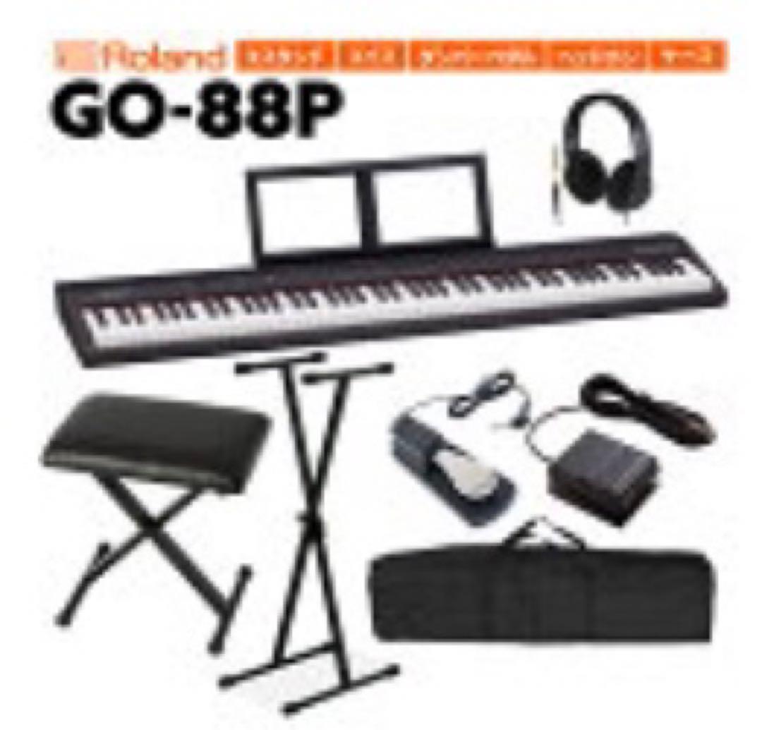 Roland GO-88P 電子ピアノ 88鍵