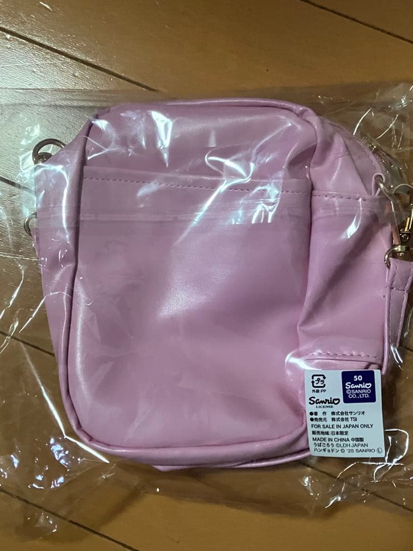 うぱごろう　ハンギョドングッズ クリアポーチ2種セット　佐藤大樹