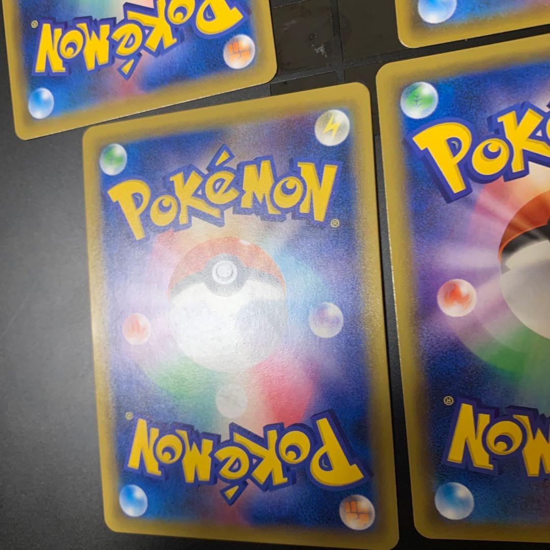 ブラッキーGX SSRなど　まとめ売り