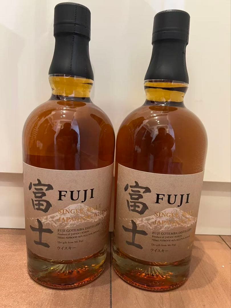 富士シングルモルトウイスキー 46% 2本セット