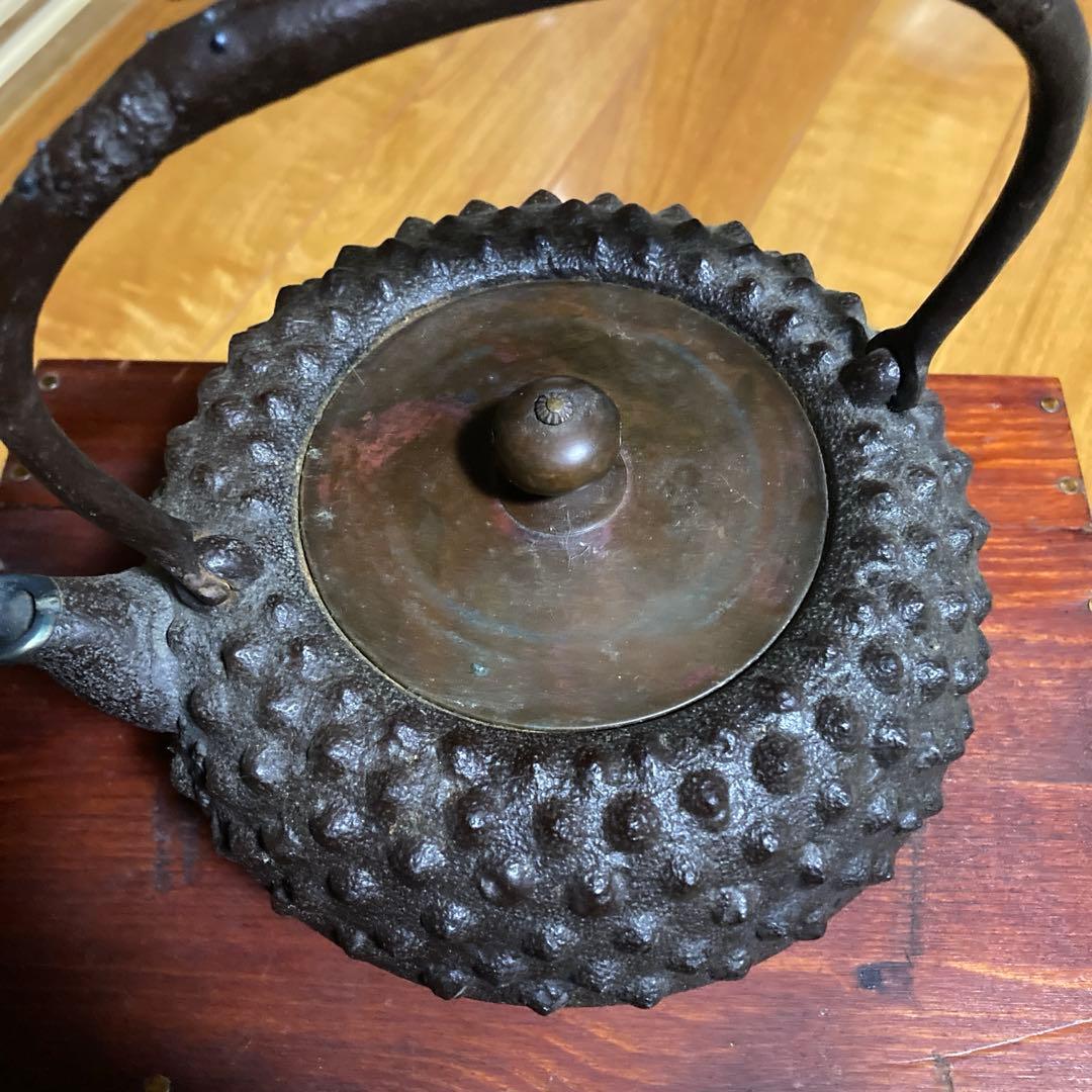 茶道具　鉄びん　正寿堂