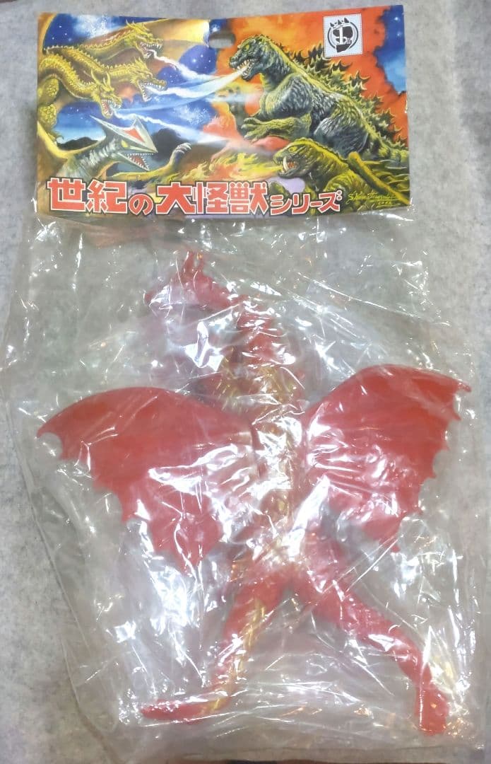 マーミット　怪獣天国　キングギドラ　赤　ソフビ　名古屋トイパラ2　限定品