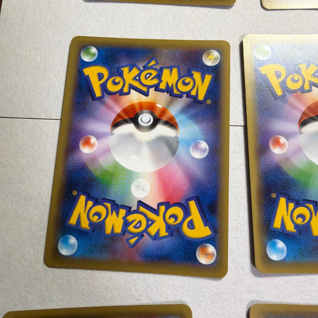 コイル、レアコイル、ジバコイル CP4 EX×M×BREAK 38~40/131