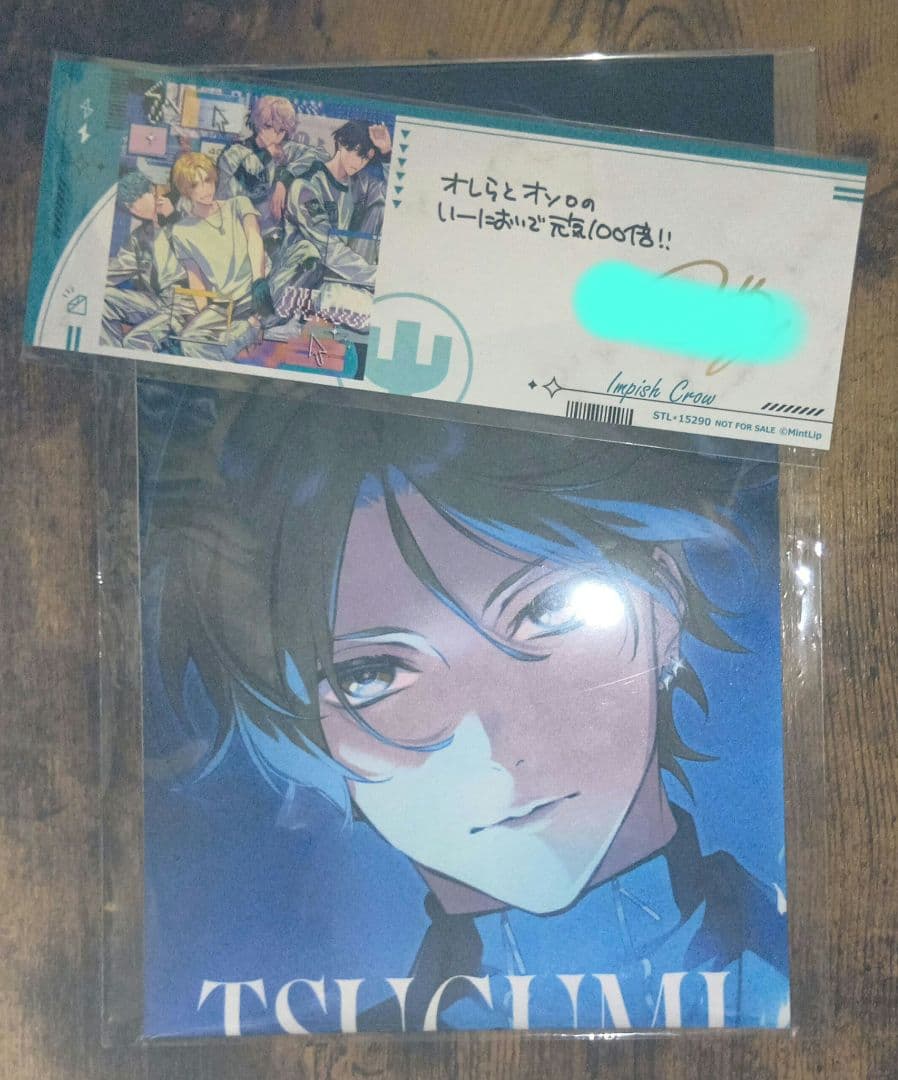 DIG-ROCK ディグロ Impish 野中つぐみ 直筆サイン 布ポスター