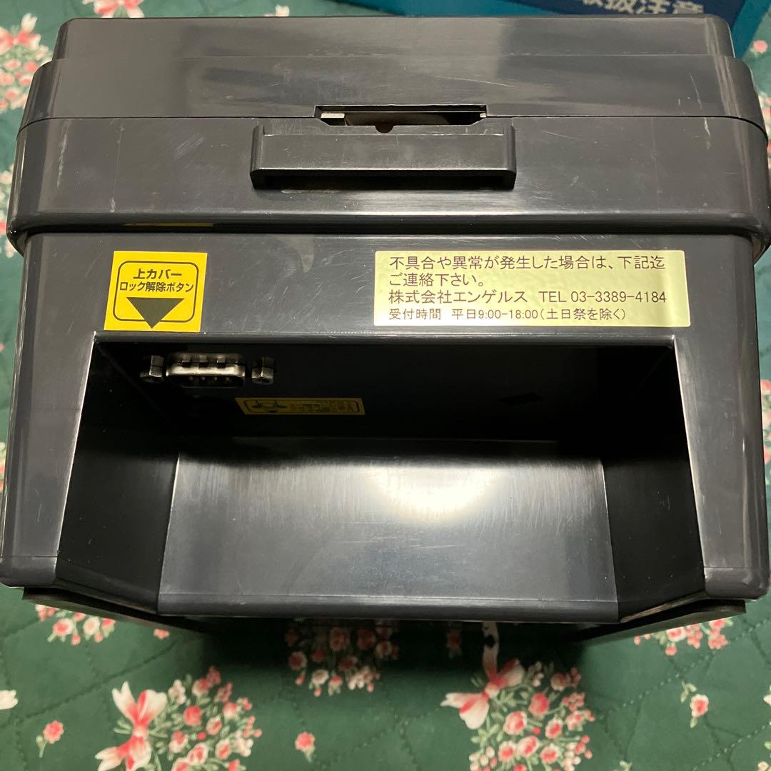 美品　スガイ総業　カウンター　小型硬貨計数機　SCC20 動作確認済