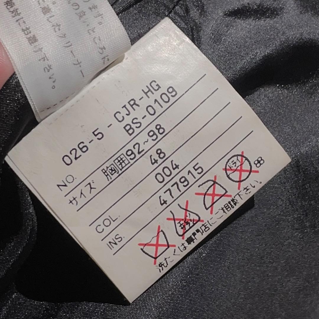 Jean Paul Gaultier objet シングルレザージャケット