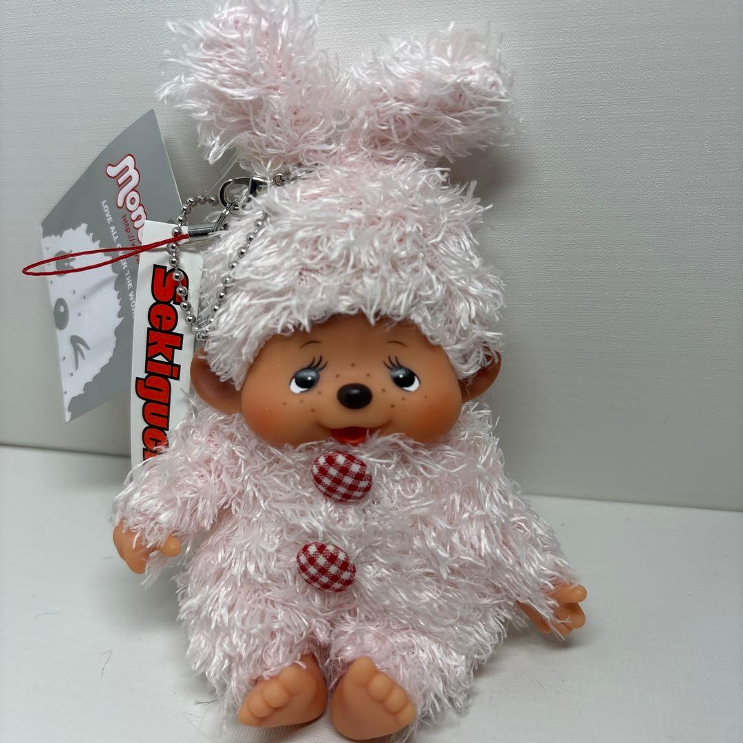 新品 マイチッチ バニーキーチェーン モンチッチ monchhichi 2645