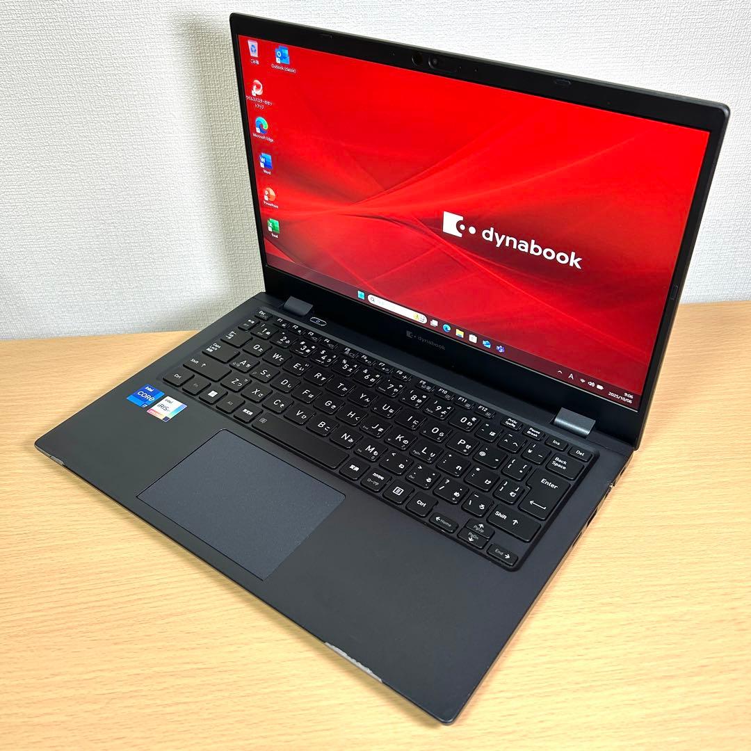 東芝 dynabook G83HU G83/HU i7 16GB 256GB
