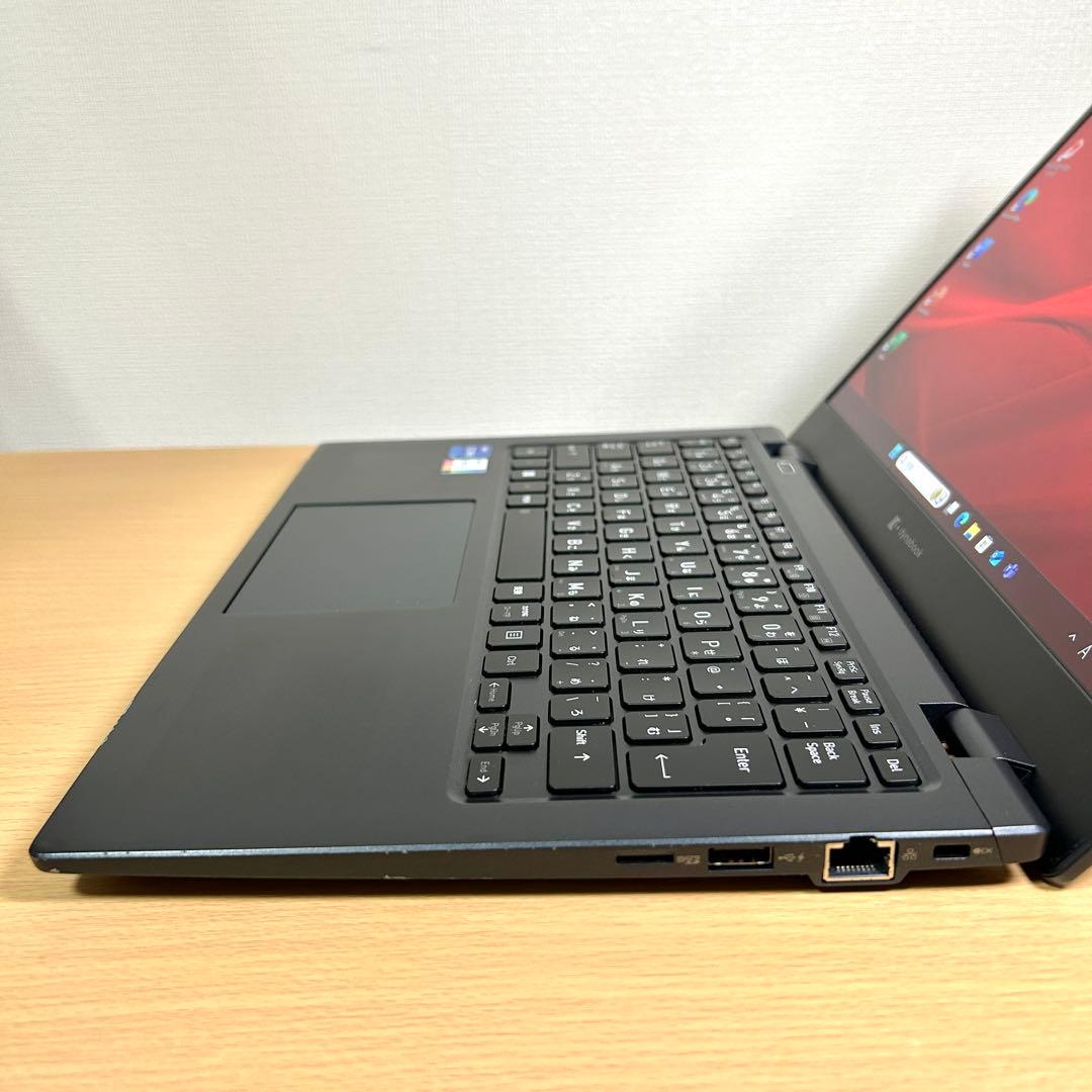 東芝 dynabook G83HU G83/HU i7 16GB 256GB