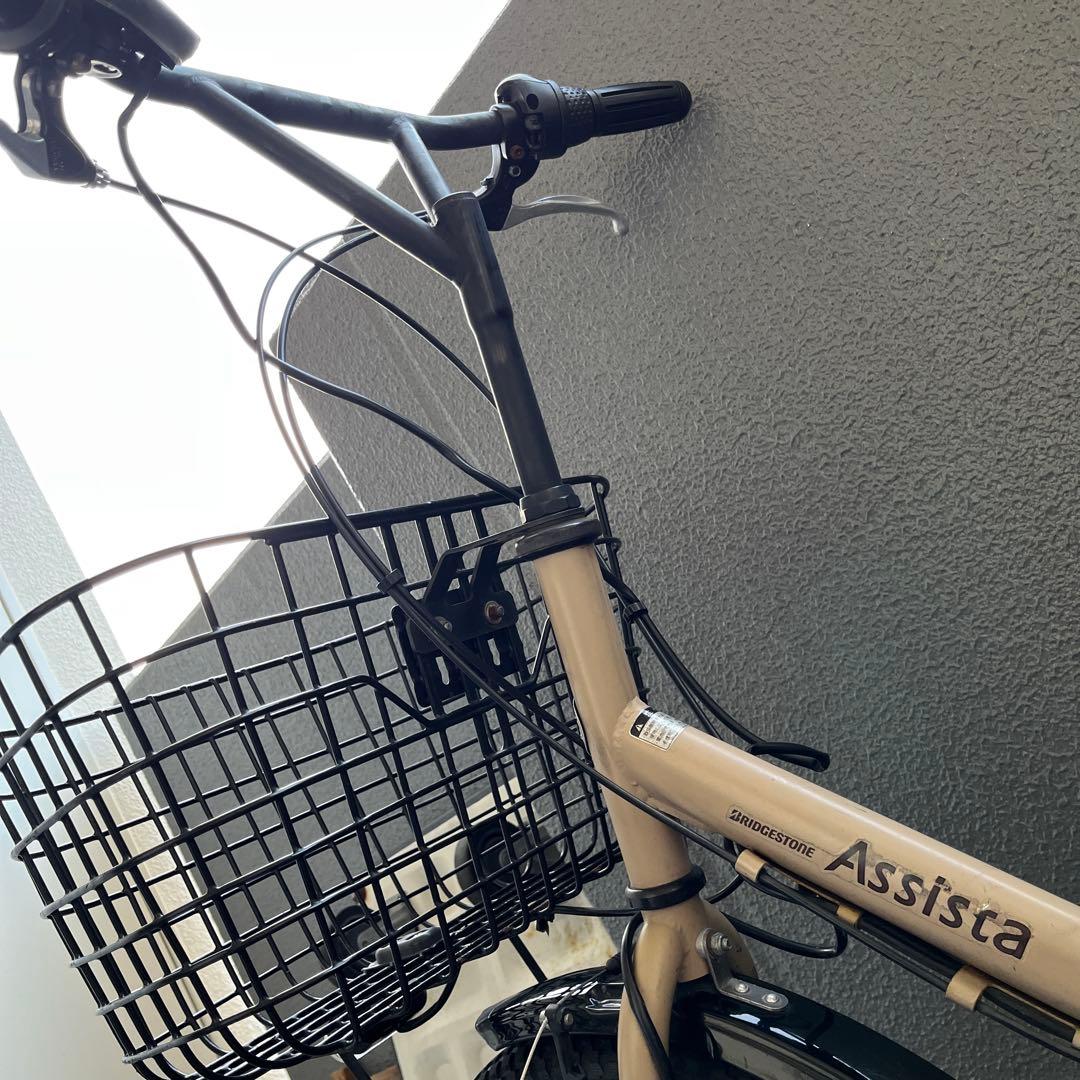 【引き取り限定】アシタ 電動アシスト自転車 シティタイプ