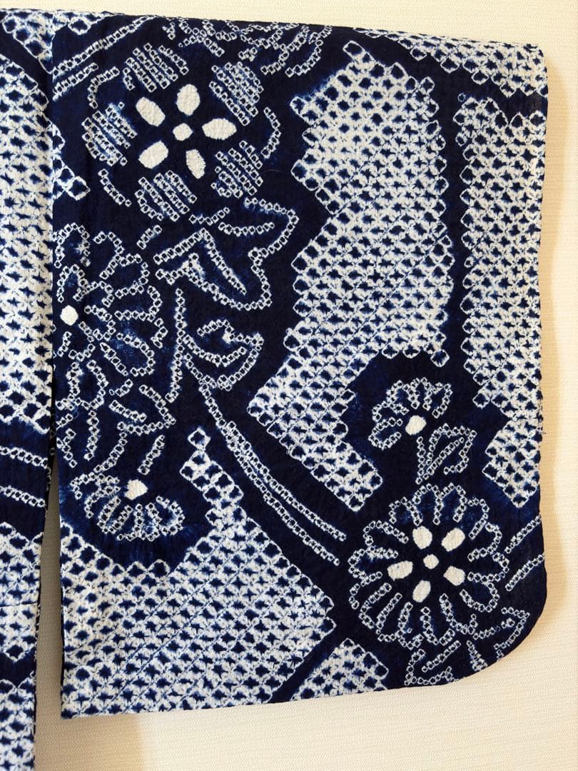 有松絞り　浴衣　身丈157センチ