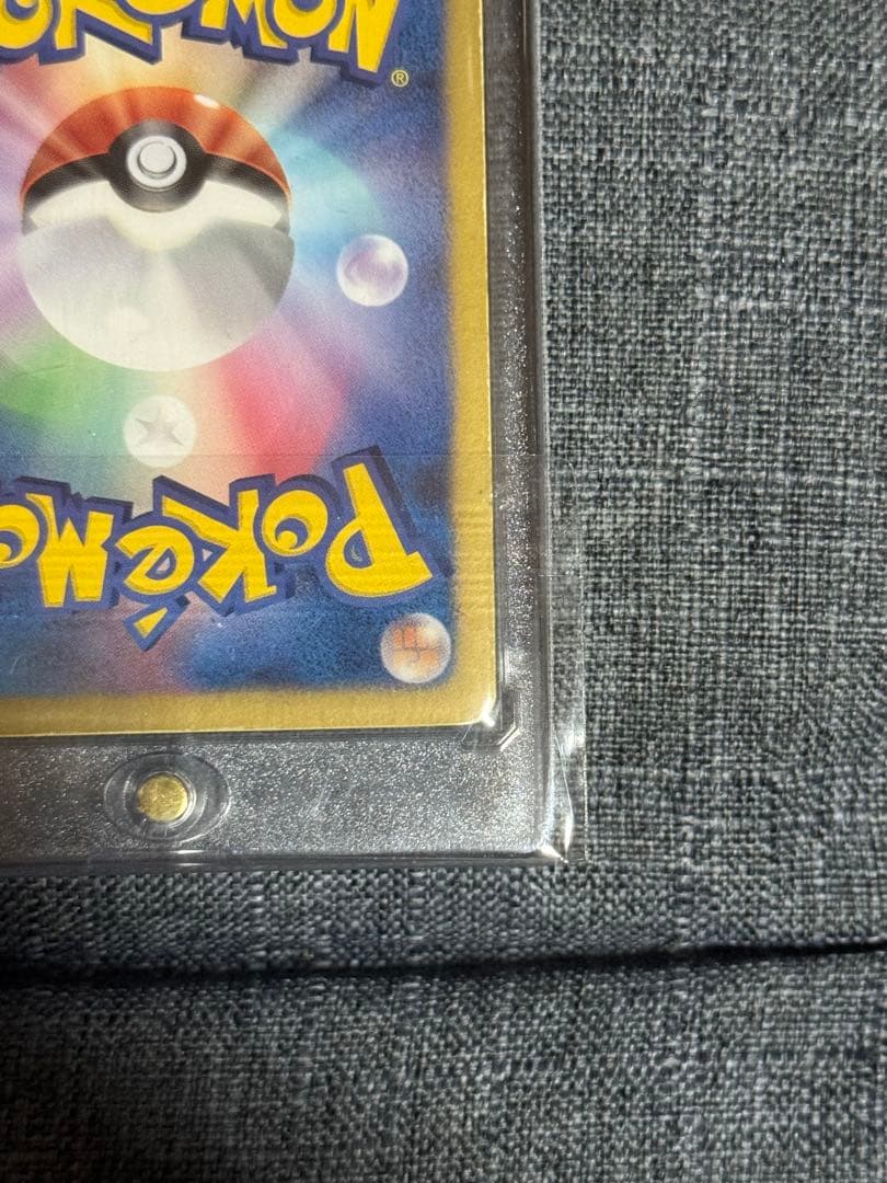 ポケカ ラティアスEX SR