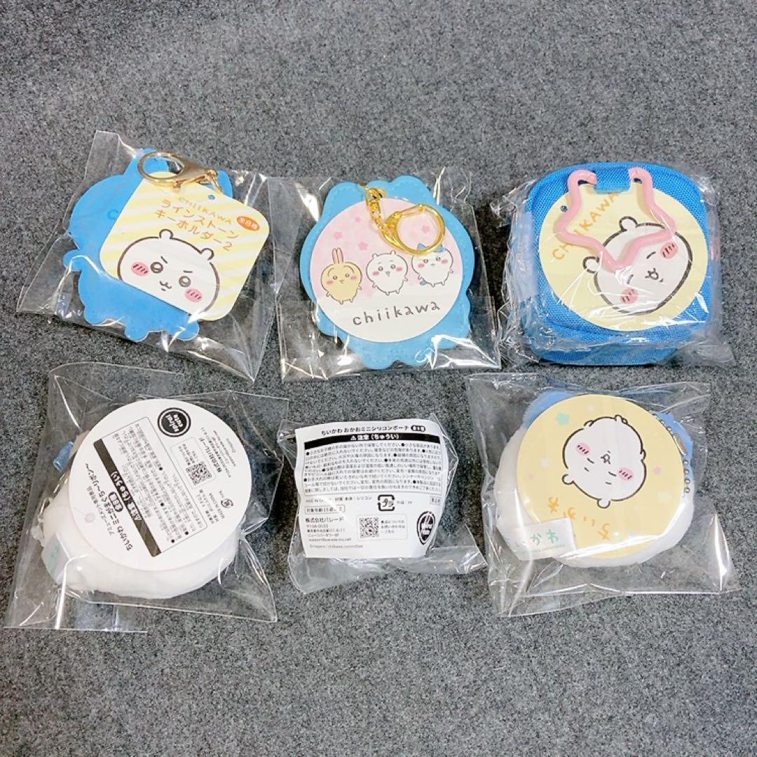 新品 27点 ちいかわ ハチワレ ぬいぐるみ マスコット 雑貨 まとめ売り