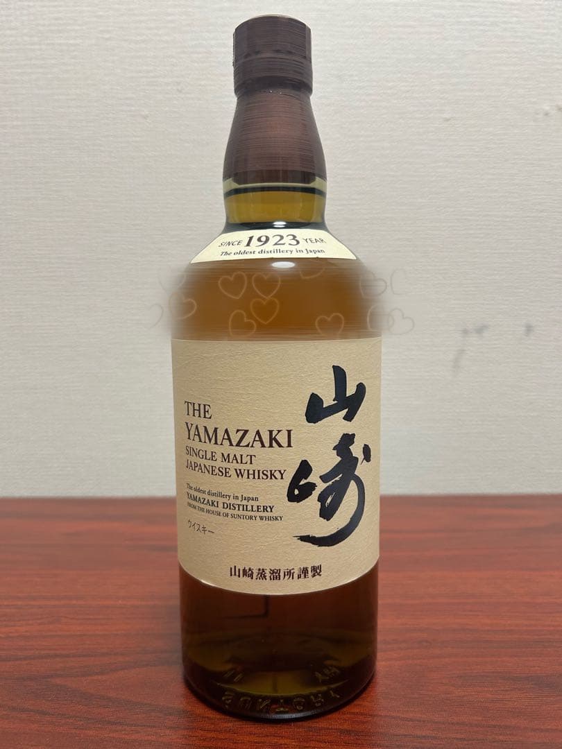 THE YAMAZAKI シングルモルトウイスキー 700ml