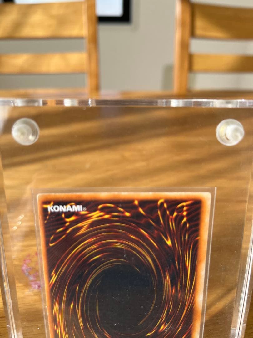 遊戯王　初期　ホーリーナイトドラゴン