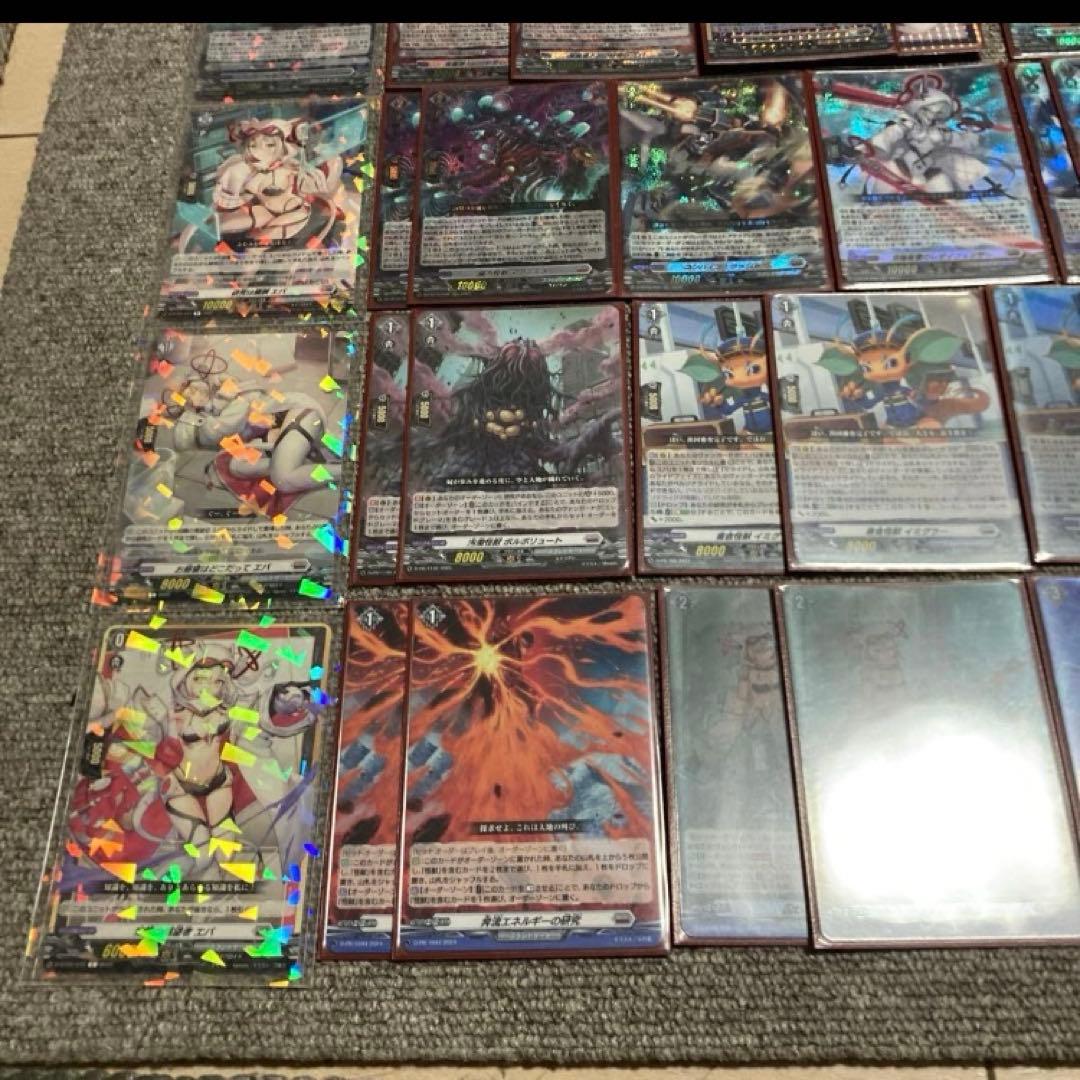 ヴァンガード 　エバ　デッキ　マグニデス　コンバイン　オブスクデイト