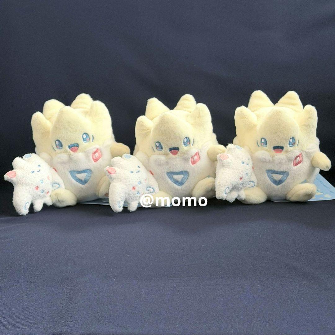 Little Daydream トゲピーとトゲキッス ぬいぐるみ 5点