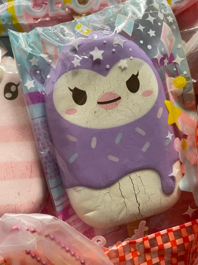 bloom スクイーズ　47点まとめ売り