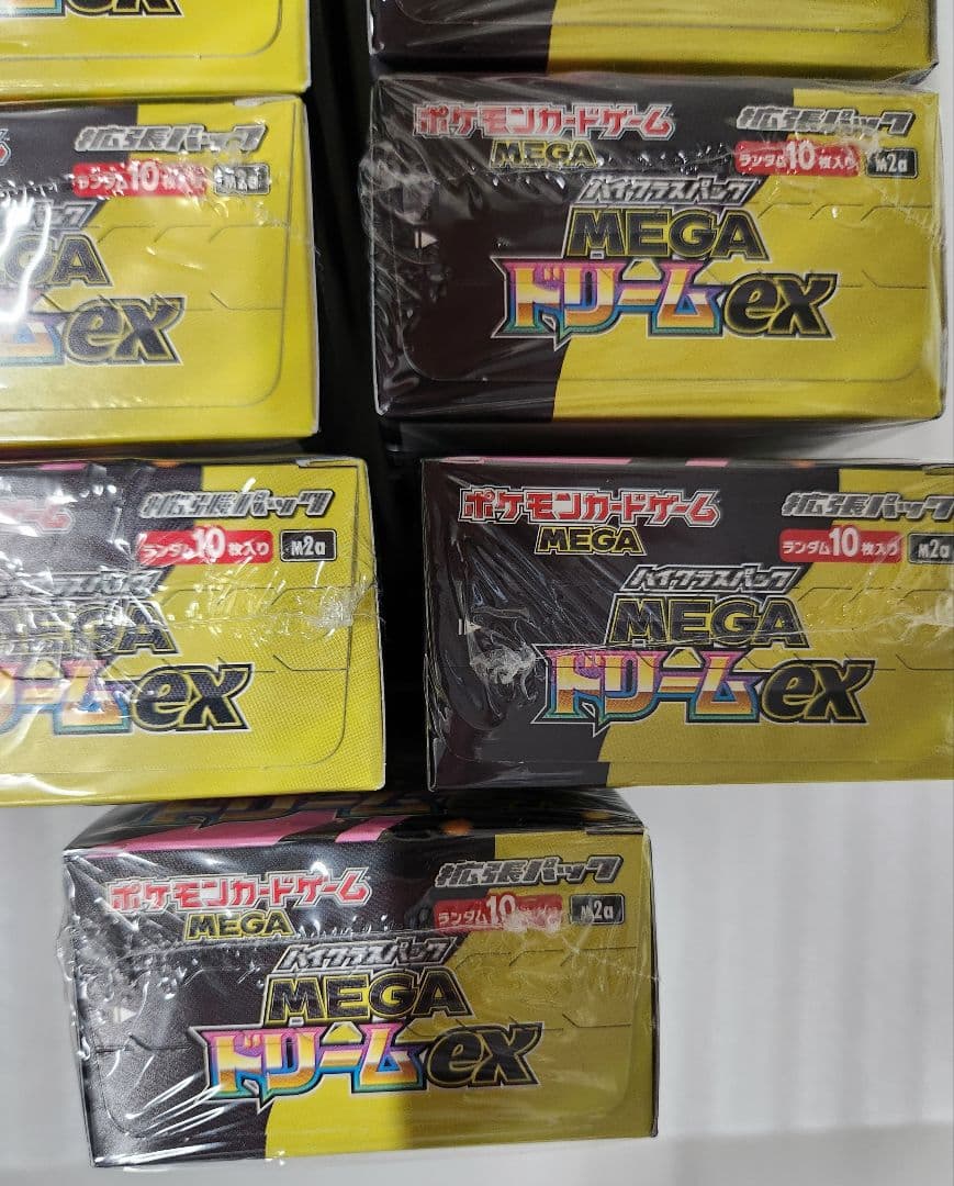 ポケモンカードゲーム メガドリームEX 13BOX