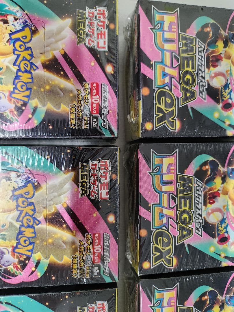 ポケモンカードゲーム メガドリームEX 13BOX