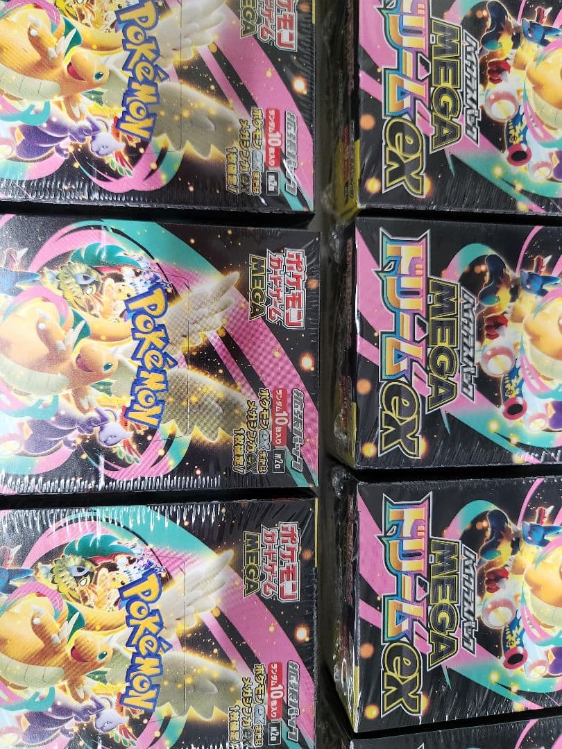 ポケモンカードゲーム メガドリームEX 13BOX