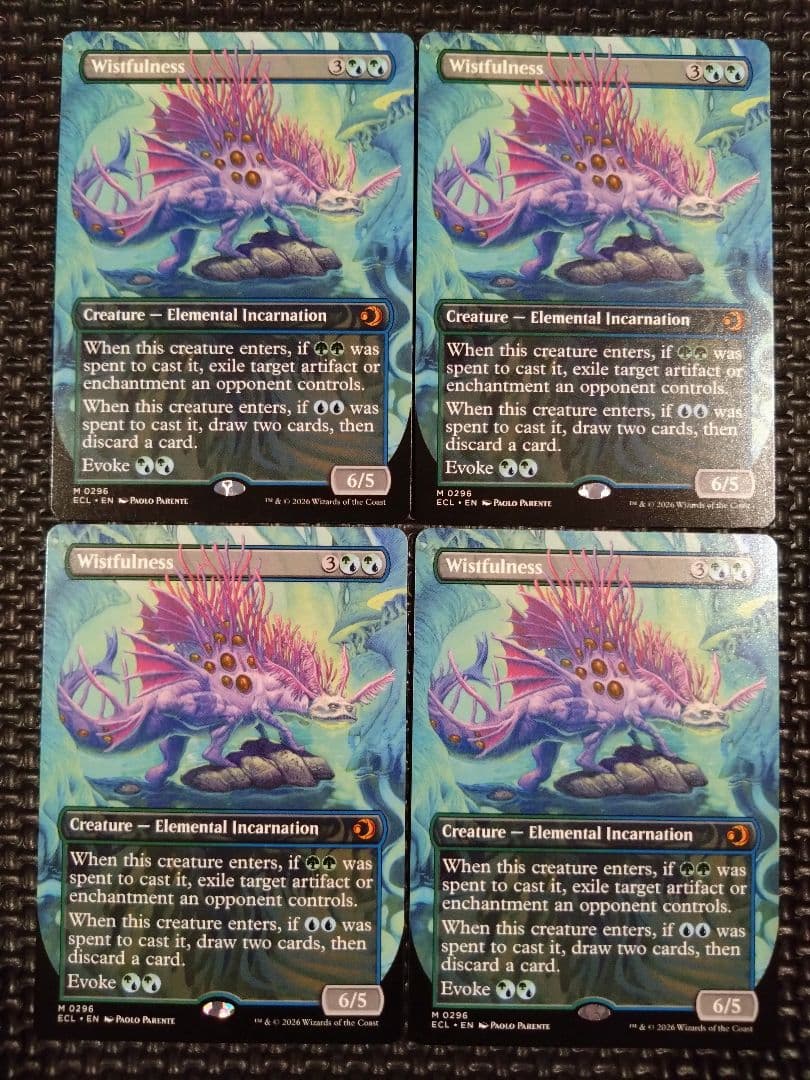 幽愁/Wistfulness (全面アート版) 【英語版】