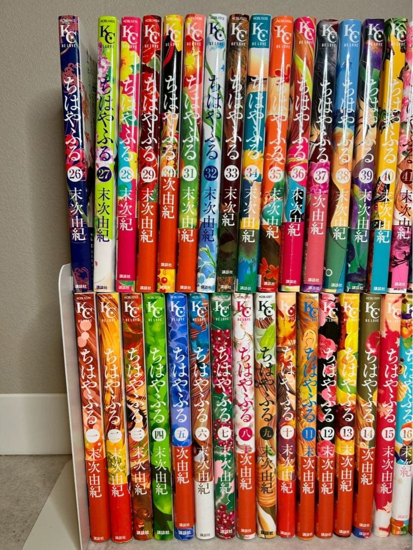 ちはやふる 50巻＋中学生編小説4巻　全巻セット