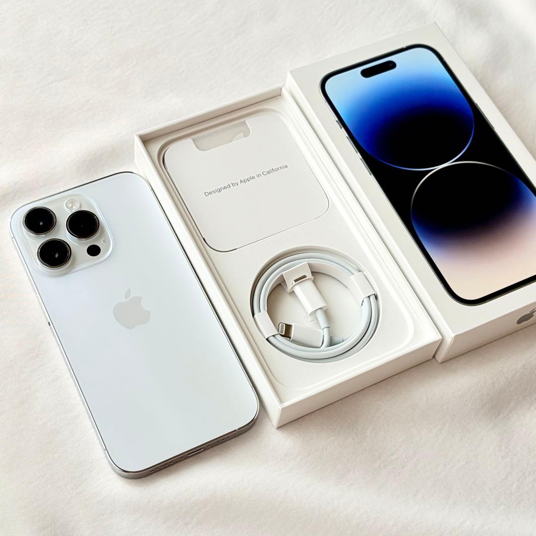 【箱・純正ケーブル付き】iPhone 14 Pro 256GB シルバー 本体
