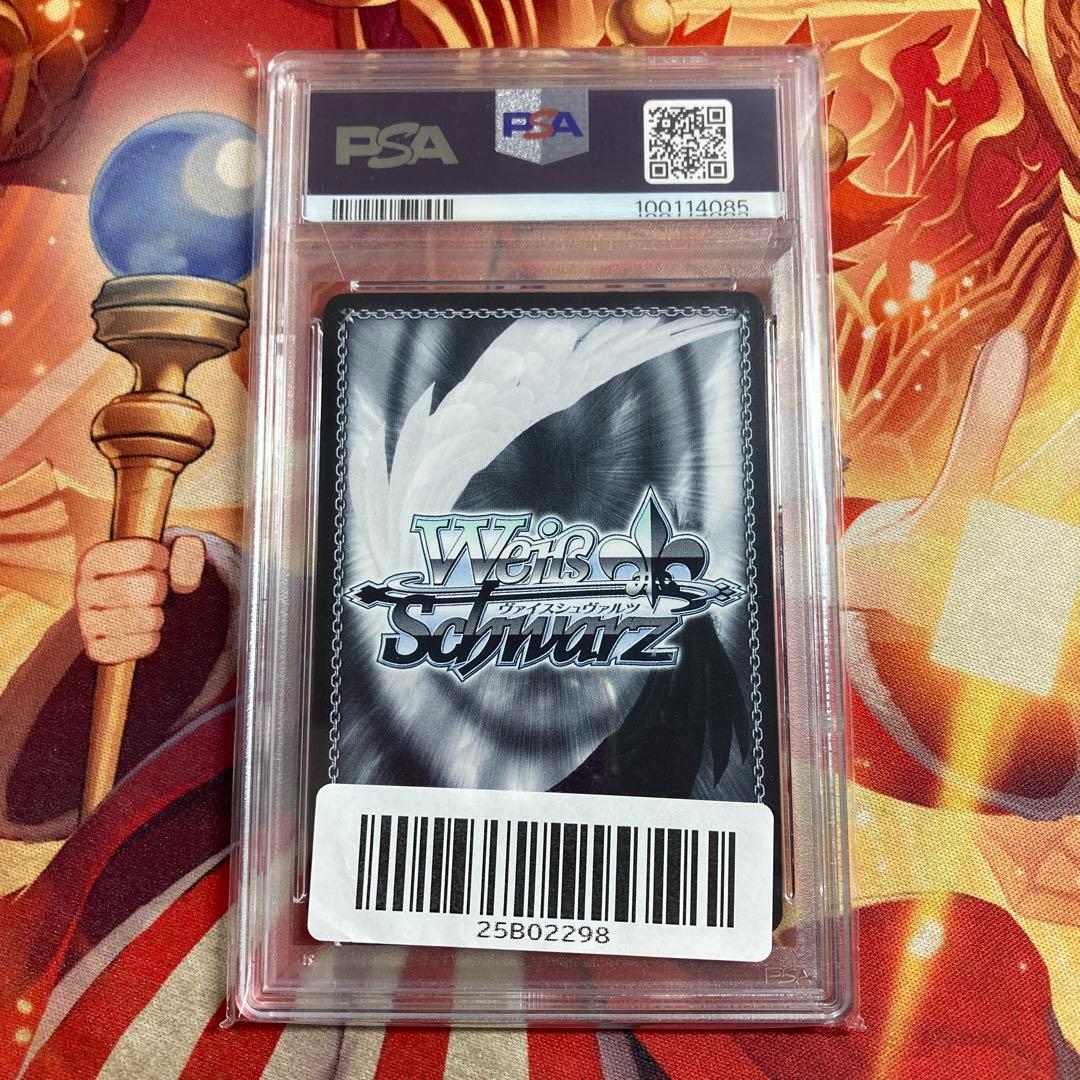 プロセカ　仲間だから　白石杏　ヴァイスシュヴァルツ　サイン　PSA10　SSP