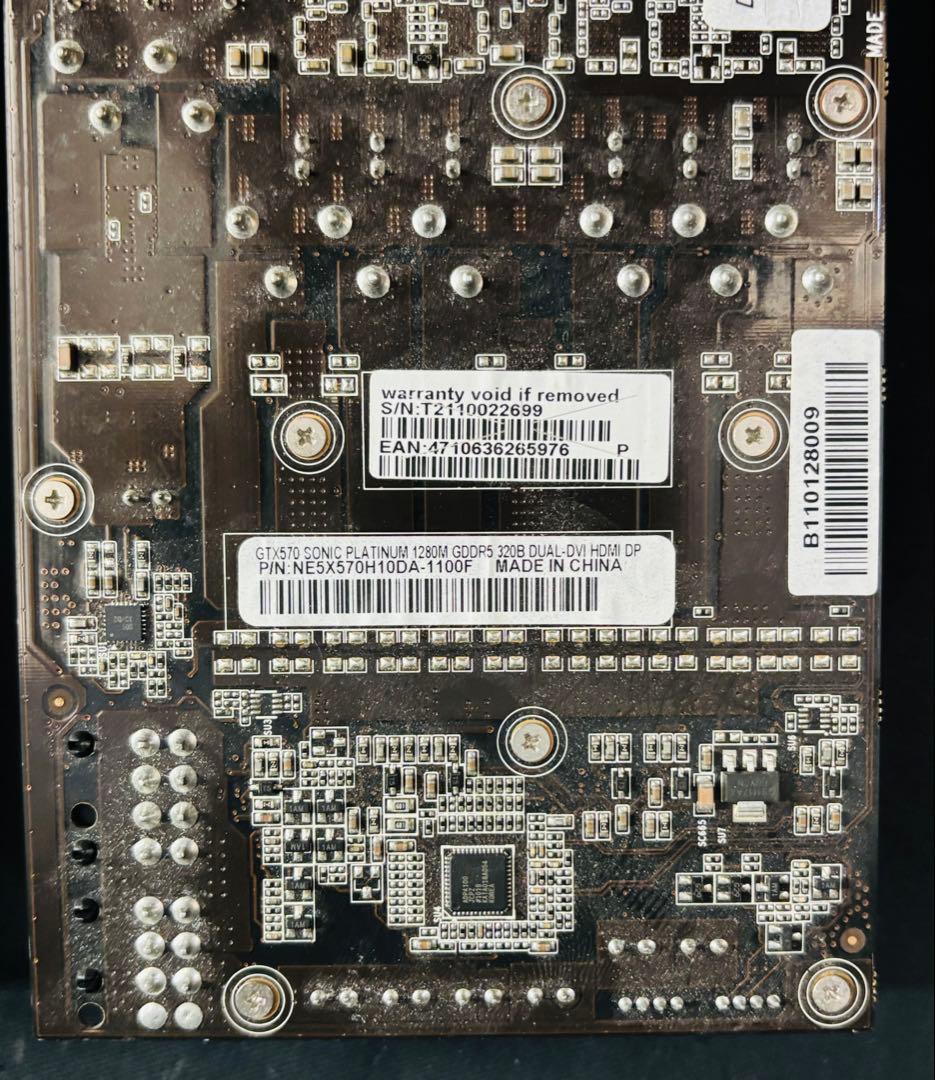 Y*b様 GPU GeForce GTX グラボ まとめ売り グラフィックボード