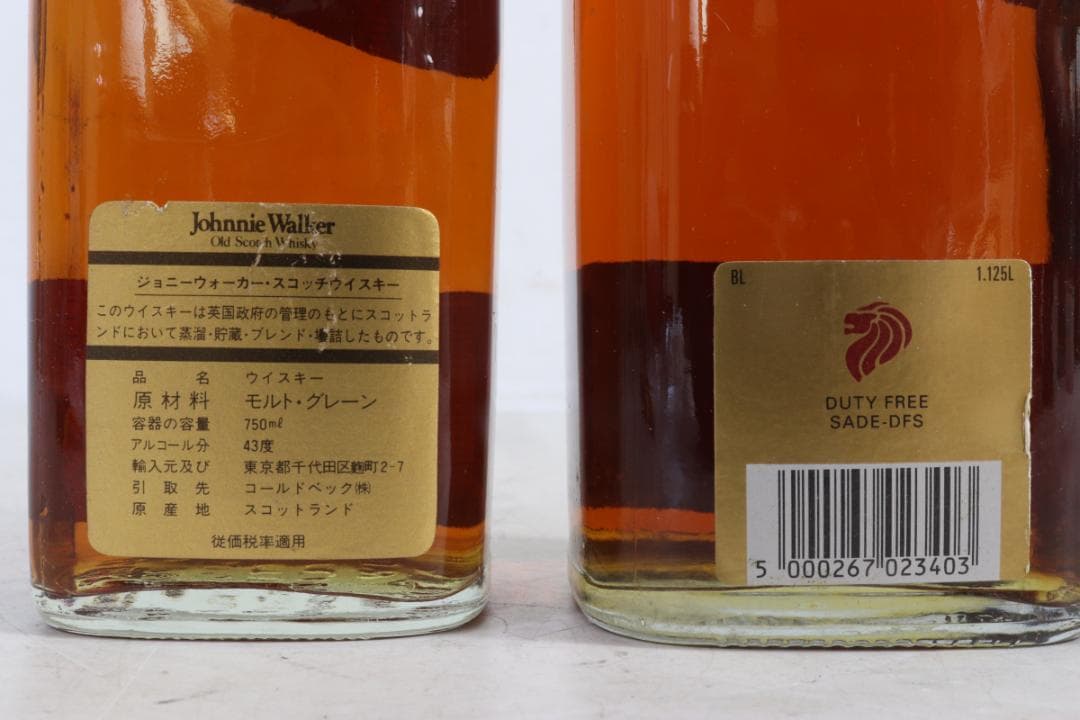 ◆未開栓 2本 ジョニーウォーカー ブラックラベル 750ml 12年 1125