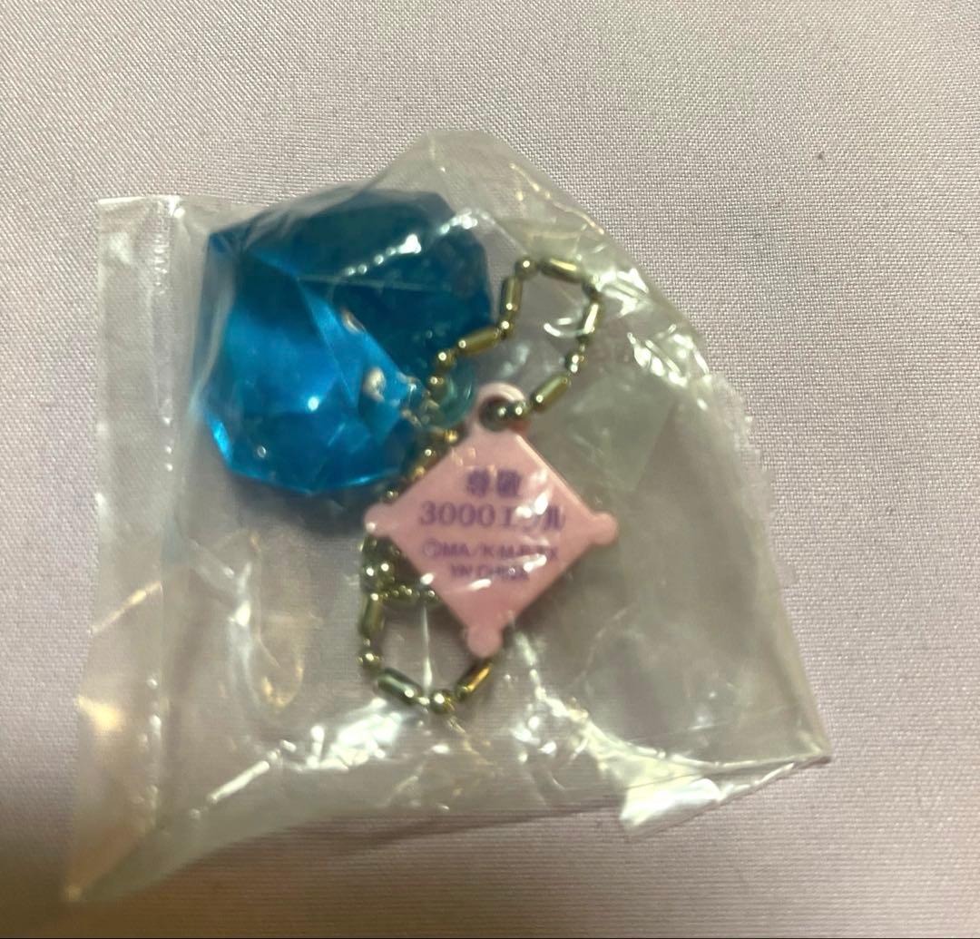 【希少】シュガシュガルーン ハートキーホルダー 【全8種セット・新品未使用】