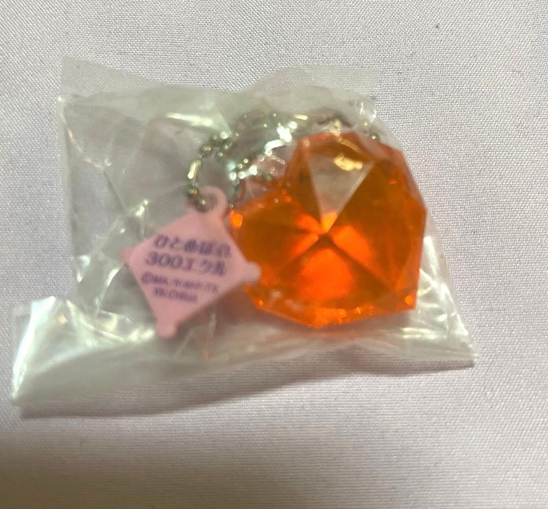 【希少】シュガシュガルーン ハートキーホルダー 【全8種セット・新品未使用】