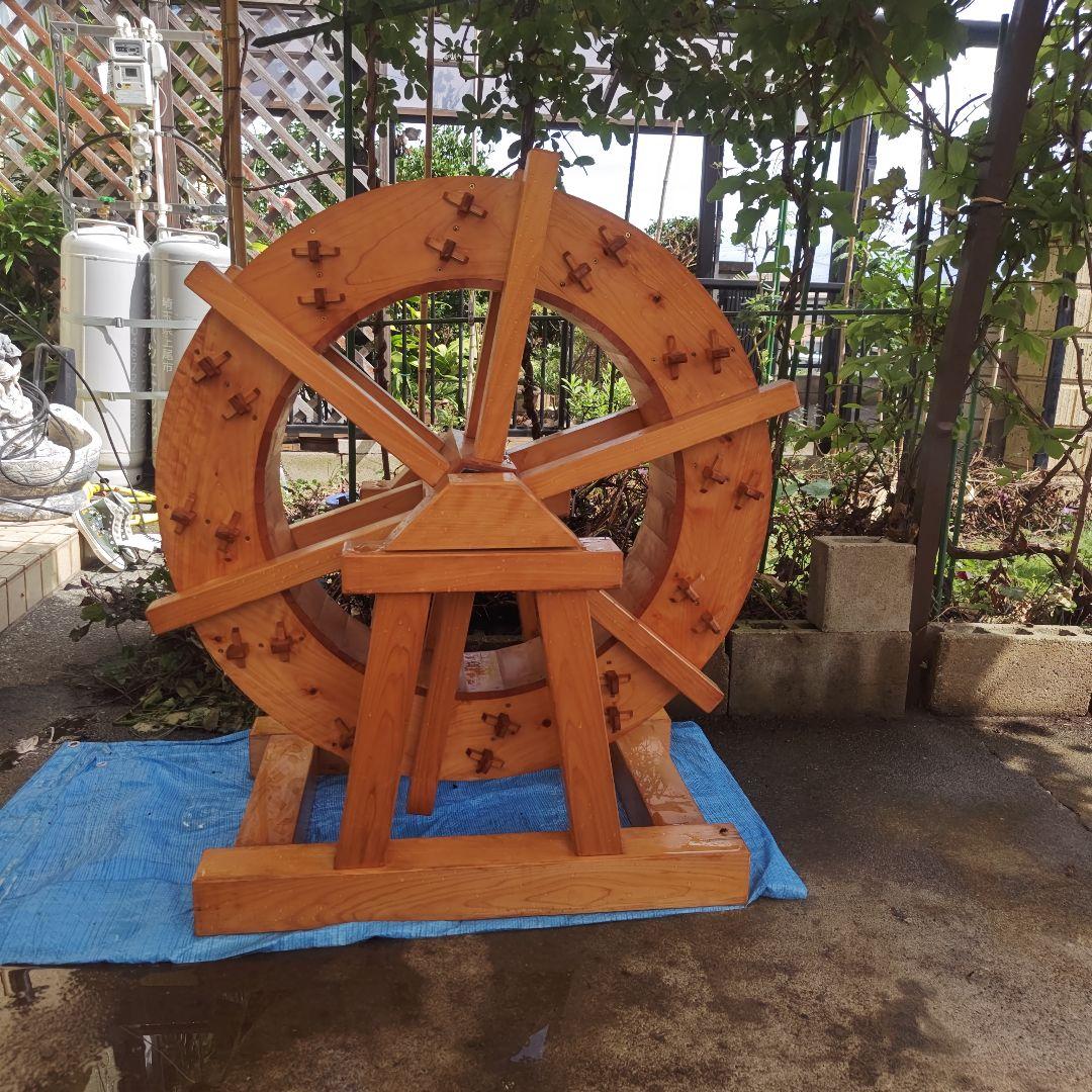 手作り 木製水車 庭園 和風 オブジェ 置物 完動品　90㌢