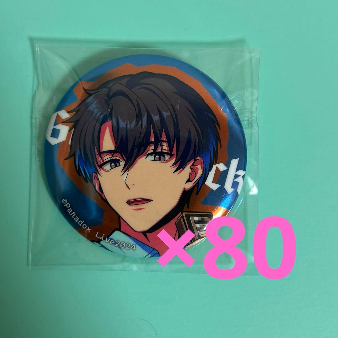 パラライ 缶バッジ ANTHEM 犬飼