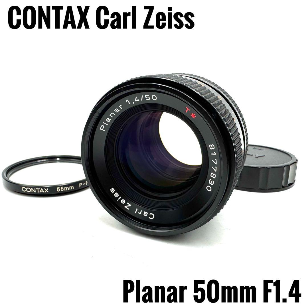 ❁完動品❁CONTAX Planar T* 50mm F1.４ MMJ 単焦点