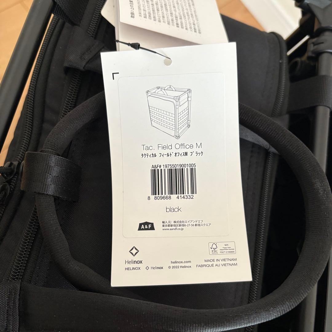 Helinox × Google タクティカル フィールドオフィス M ブラック