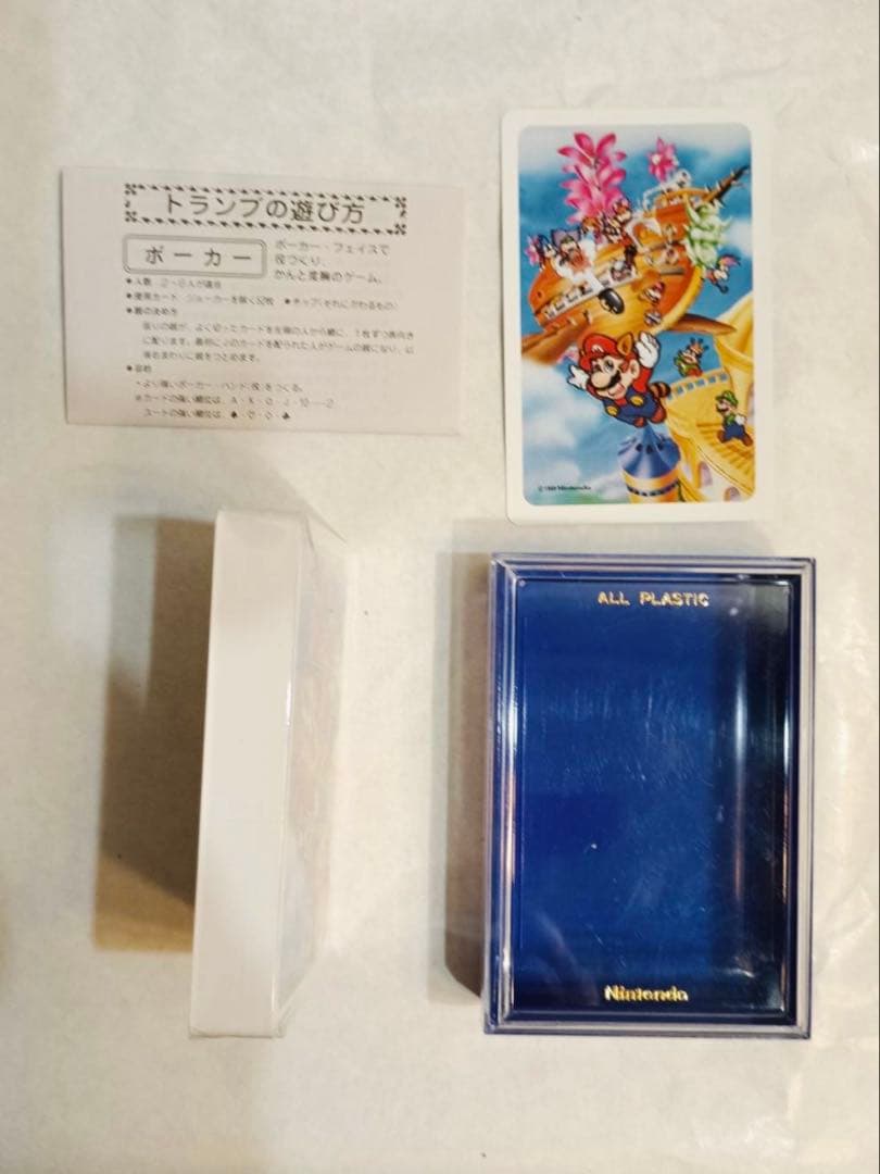 お値下【レア•新品】Nintendo スーパーマリオブラザーズ3トランプ 未使用
