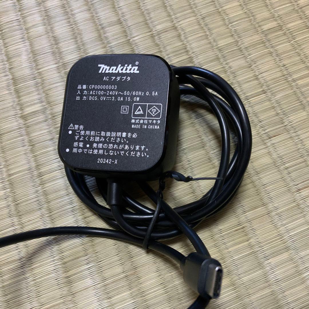 マキタ　makita 空調服　ファン　バッテリー　充電器　BL1055B