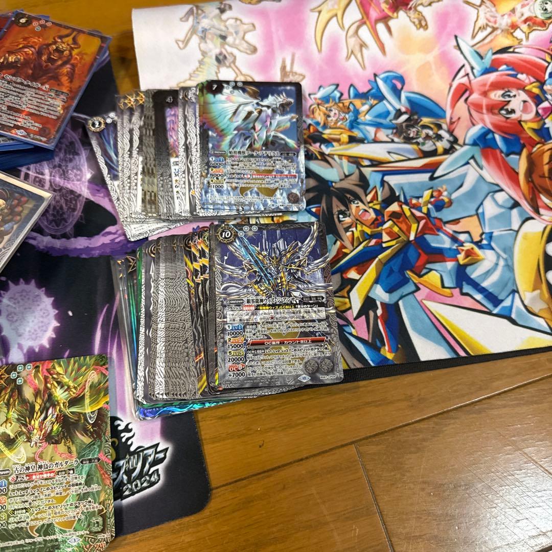 d*7様 バトルスピリッツ 引退セット