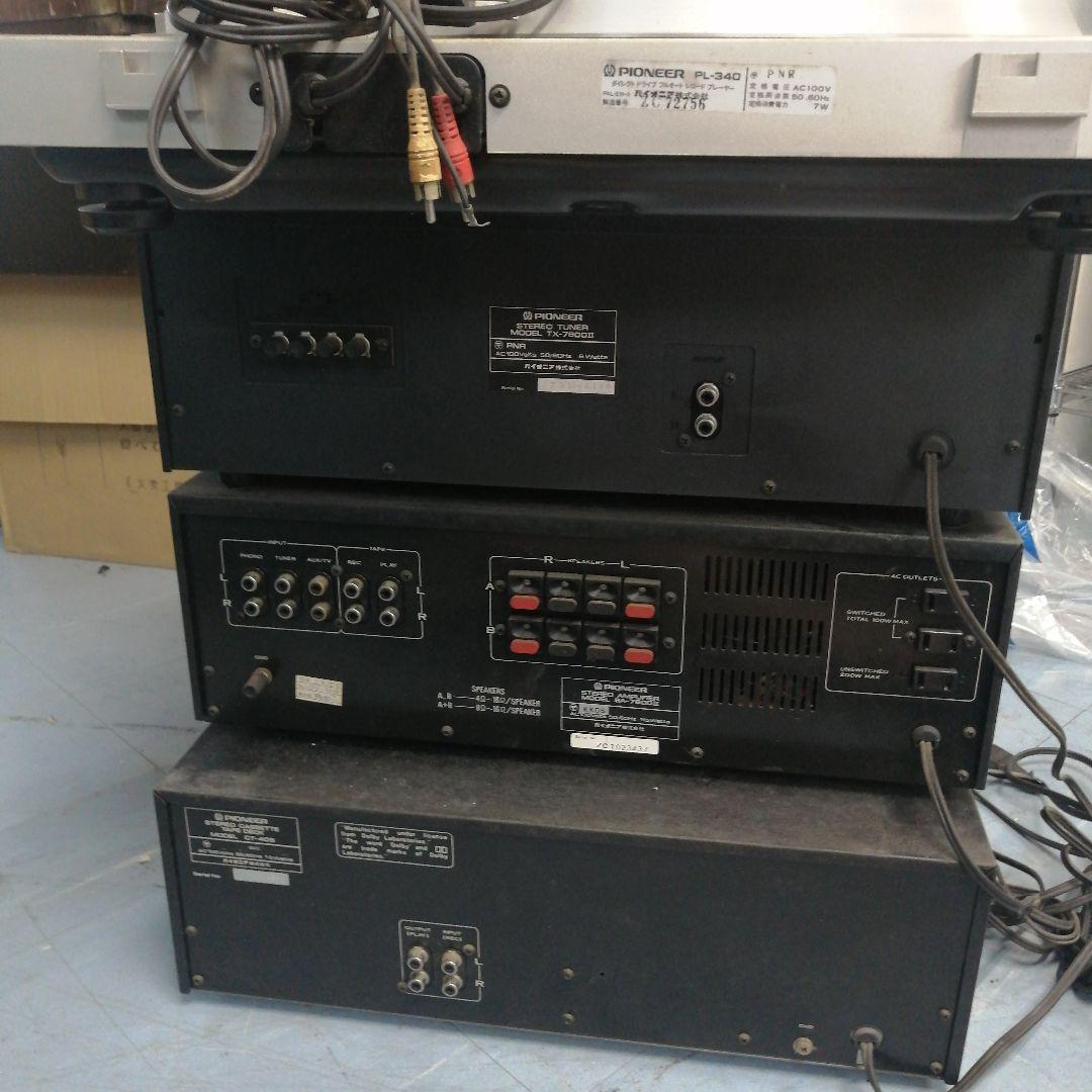 PIONEER システムコンポ CT-405 SA-7600Ⅱ TX-7800Ⅱ