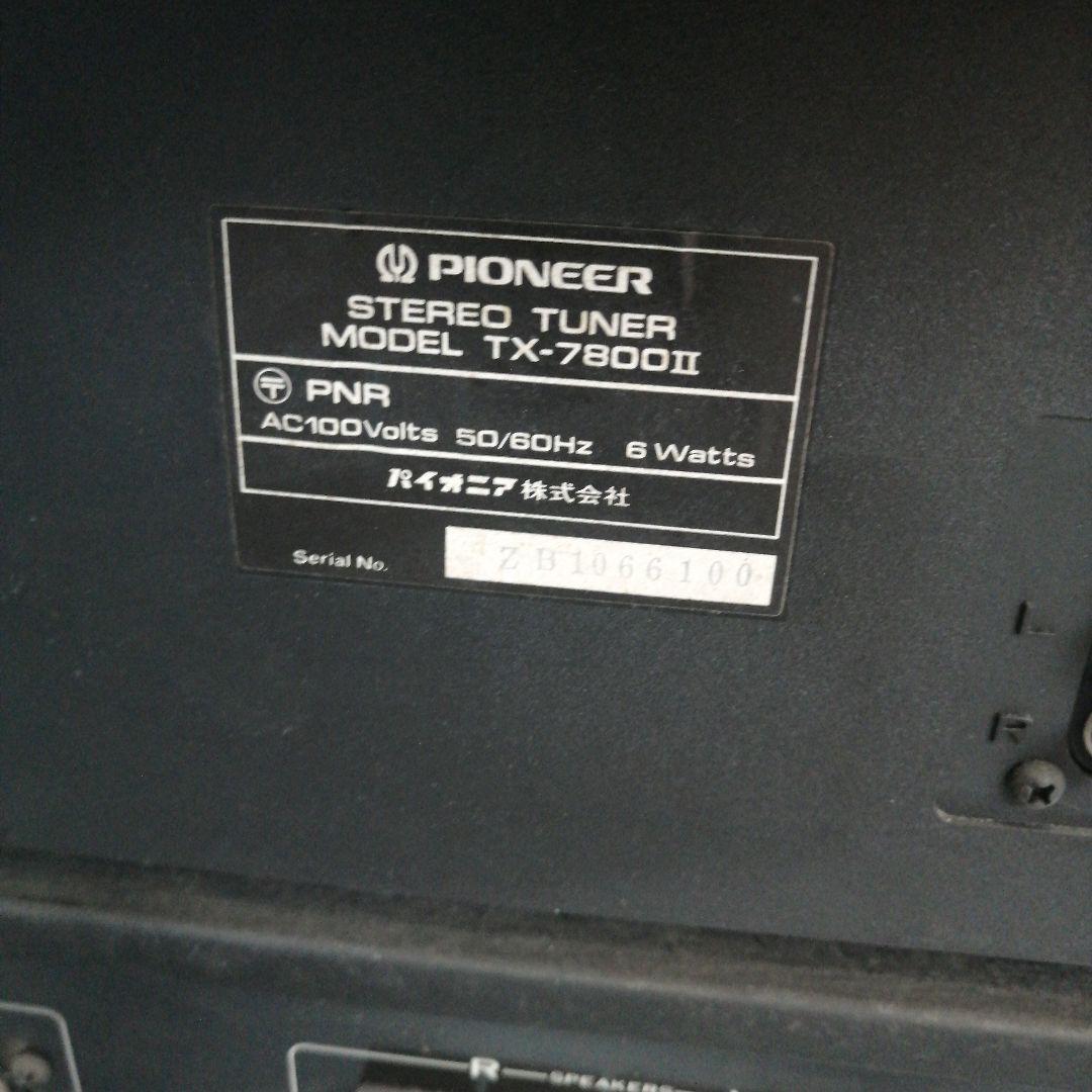 PIONEER システムコンポ CT-405 SA-7600Ⅱ TX-7800Ⅱ