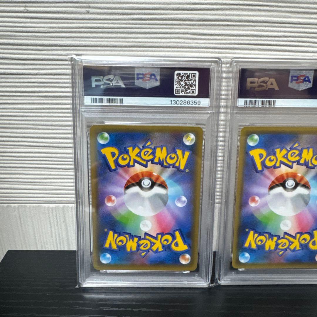 【PSA10】ミュウツーEX 25th 4連番