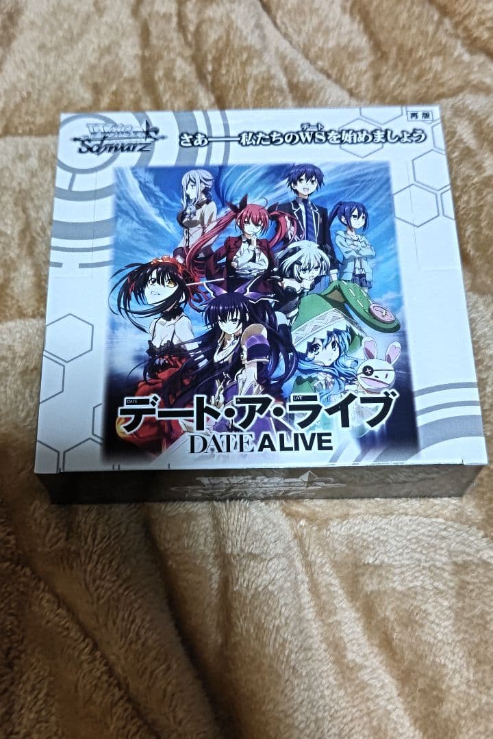 ヴァイスシュヴァルツ　デート・ア・ライブ　未開封　box